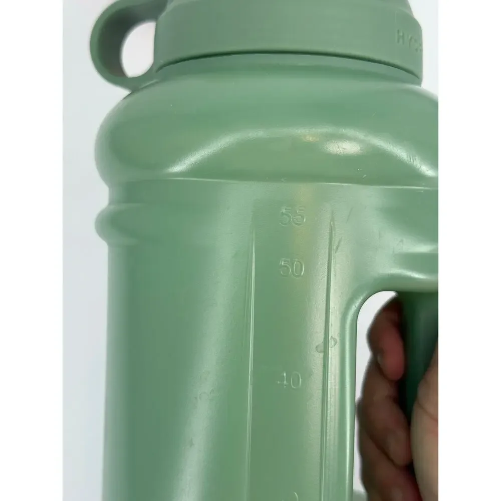 Hydrojug Autumn Hazelnut Leopard Print and Sage Bundle